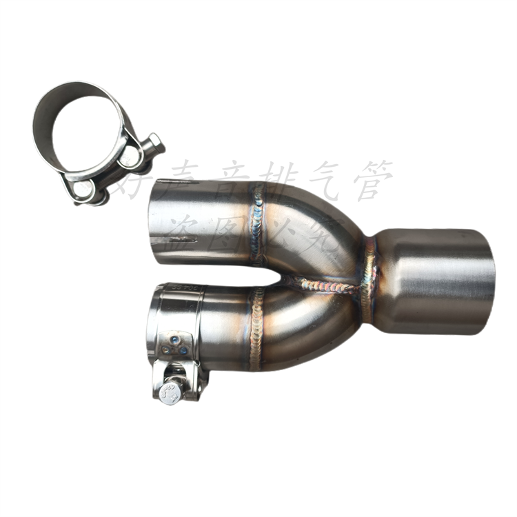 汽车摩托车排气管改装尾喉 人字型三通 Y型一通二不锈钢活接定做
