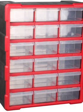 塑料抽屉式零f件配件螺丝物料盒分类电子元件工具柜收纳整理箱