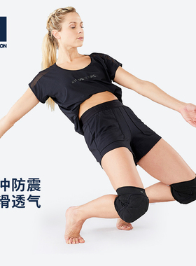 迪卡侬舞蹈护膝女训练运动跪地跳舞专用瑜伽跑步关节膝盖护套OVA4