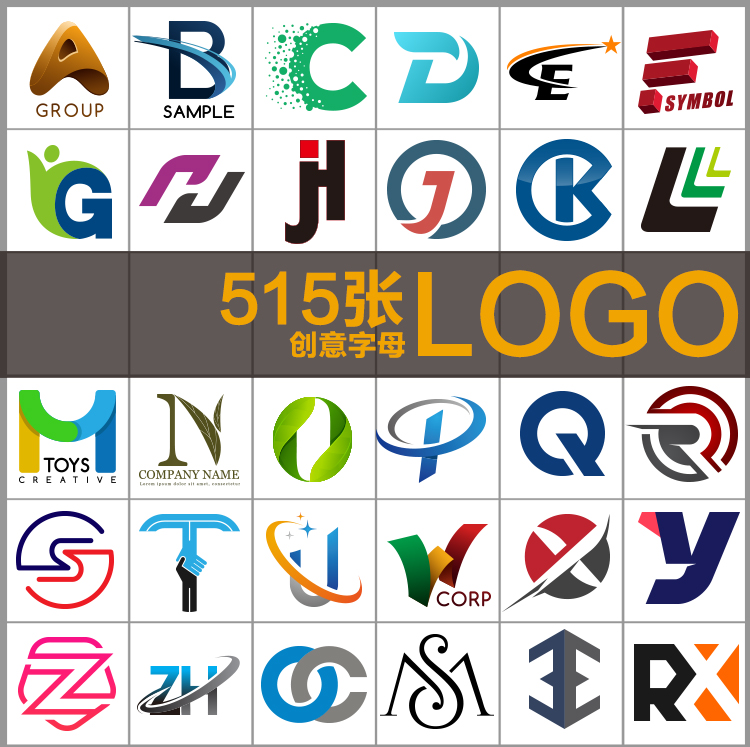 创意字母英文LOGO标志设计EPS矢量素材