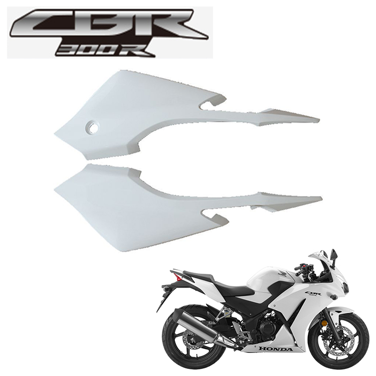 新大洲本田摩托车CBR300R后尾群/衬罩/侧罩白色后尾翼/罩进口配件