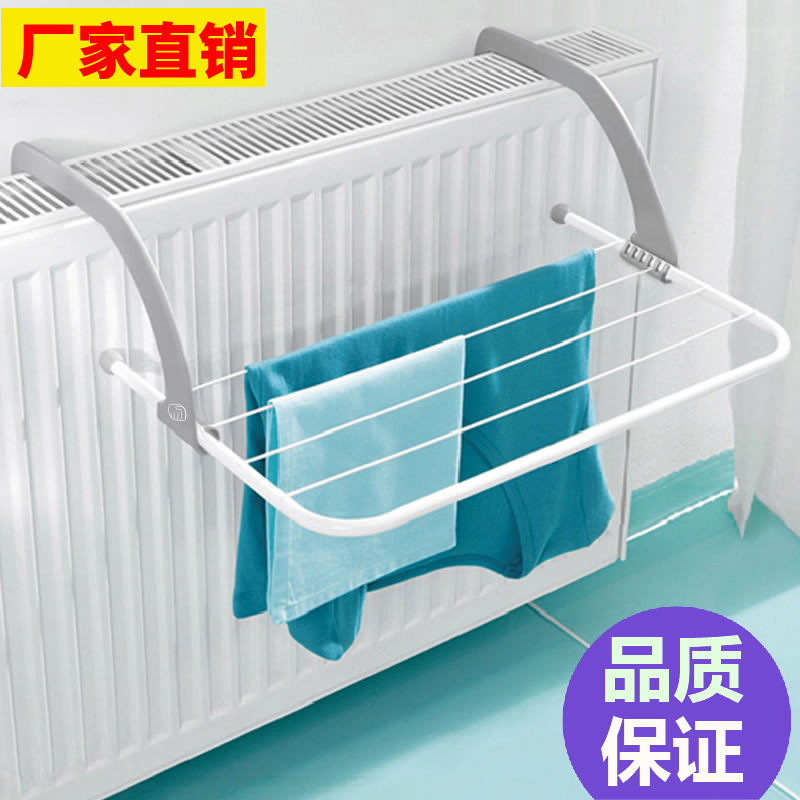 水暖暖气片上的晾衣架多功能置物架卡扣式毛巾杆卫生间加水电暖器