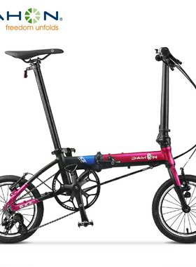 Dahon大行K3折叠自行车14寸超轻变速铝合金高端小轮车KAA433