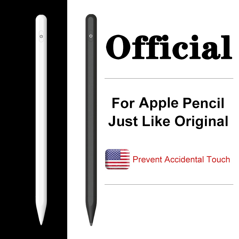 适用applepencil电容笔ipad苹果触控2021ipencil平板2020防误触6一2二代mini6手写pro11触屏air3笔4倾斜加粗