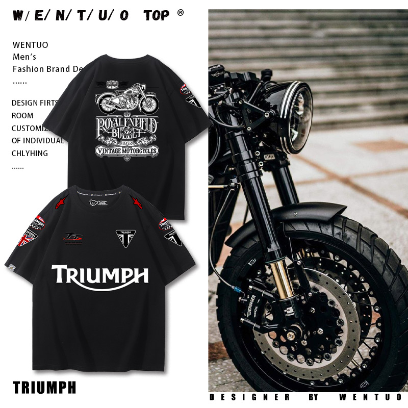 英国凯旋Triumph摩托车周边T恤男女2024夏季新款宽松休闲机车短袖