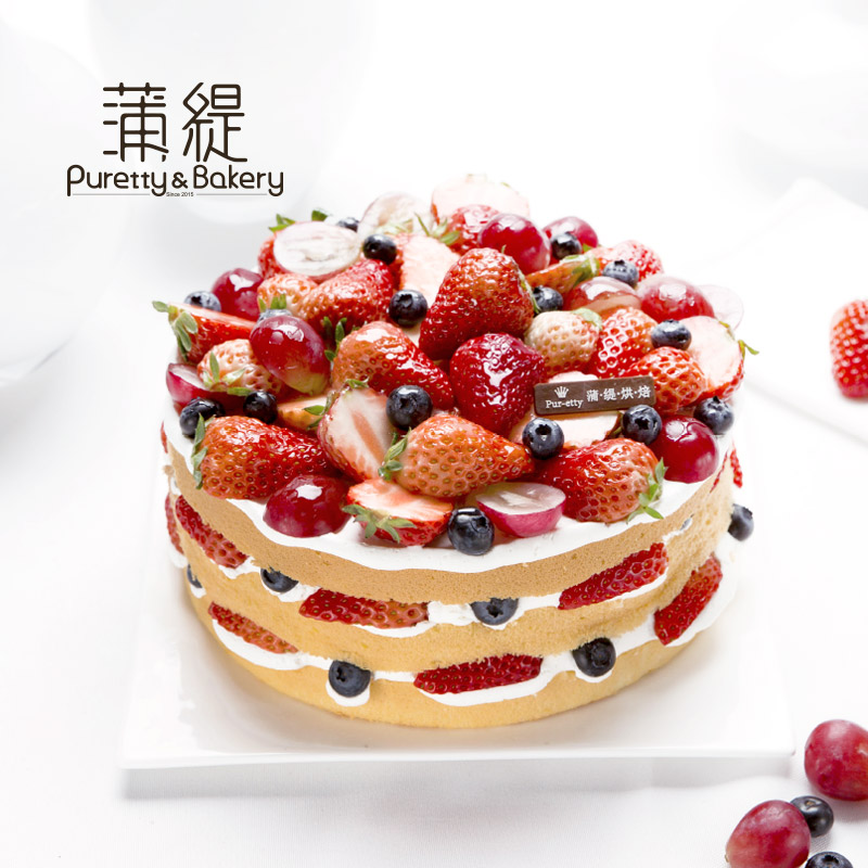 蒲缇烘焙沈阳三环同城配送果色盛宴水果动物奶油生日蛋糕草莓蓝莓