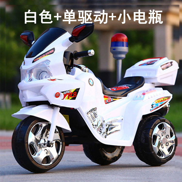 高档警察车三轮车儿童电动摩托车小孩可坐双人骑玩具车充电车男孩