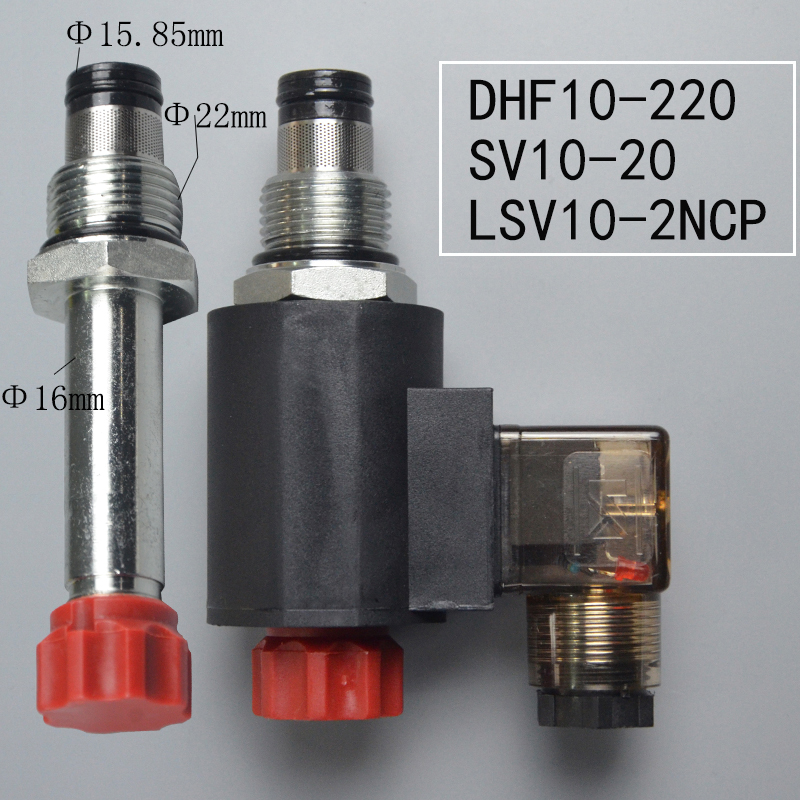 二位二通常闭DHF10-220电磁阀螺纹插装式液压阀SV10-20 LSV10
