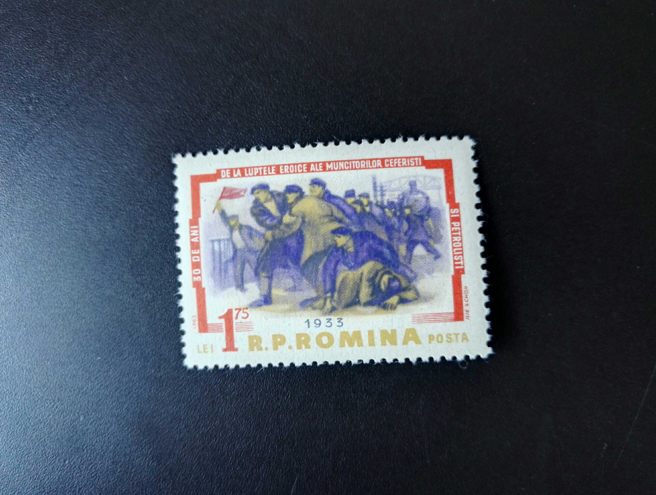 罗马尼亚1963年工人罢工30年1全新