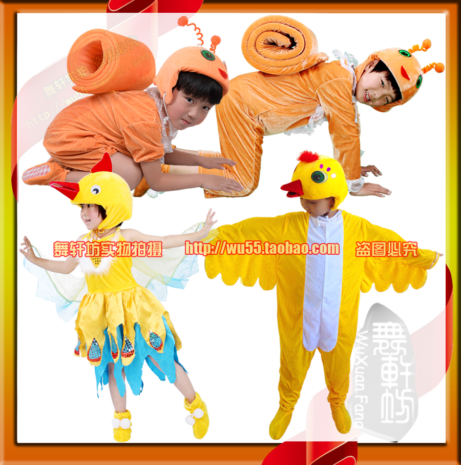 卡通儿歌话剧动物蜗牛与黄鹂鸟儿童演出表演服装男女成人亲子舞蹈