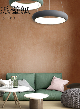 橘色棕色红色墙纸复古法式客厅卧室背景墙壁纸侘寂风美式纯色咖色
