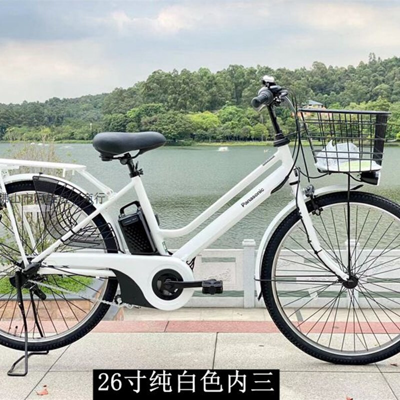 日本原装进口松h下22款铝架成人商务款准新电动助力内三速自行车