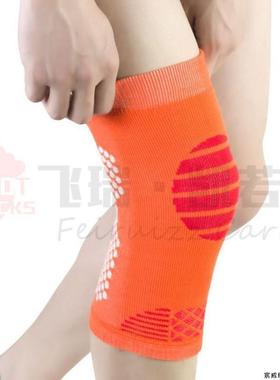 新款直销运动护膝保暖CS147 户外跑步男女登山护具骑行篮球护膝套