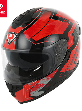 永恒头盔双镜片全盔四季男女头盔电动摩托车头盔YH-967-2