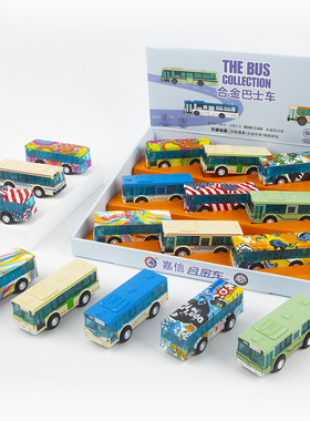 公交车玩具公共汽车模型合金巴士车卡通Q版小汽车男孩3岁生日礼物