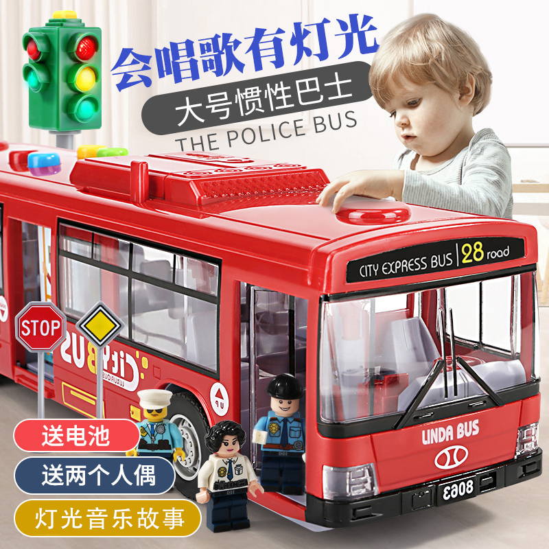 儿童公交车玩具大号仿真公共汽车模型宝宝双层巴士玩具大巴车男孩