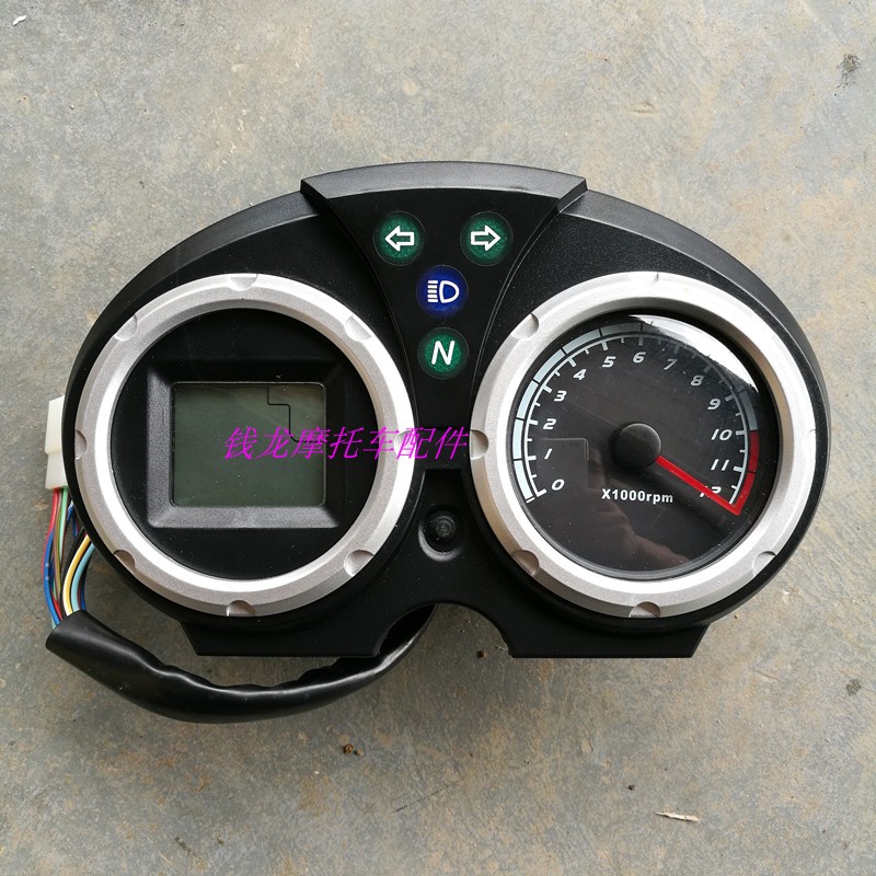 纵情摩托车仪表盘液晶改装电子感应ZQ150-4E公里程转计迈速度码表