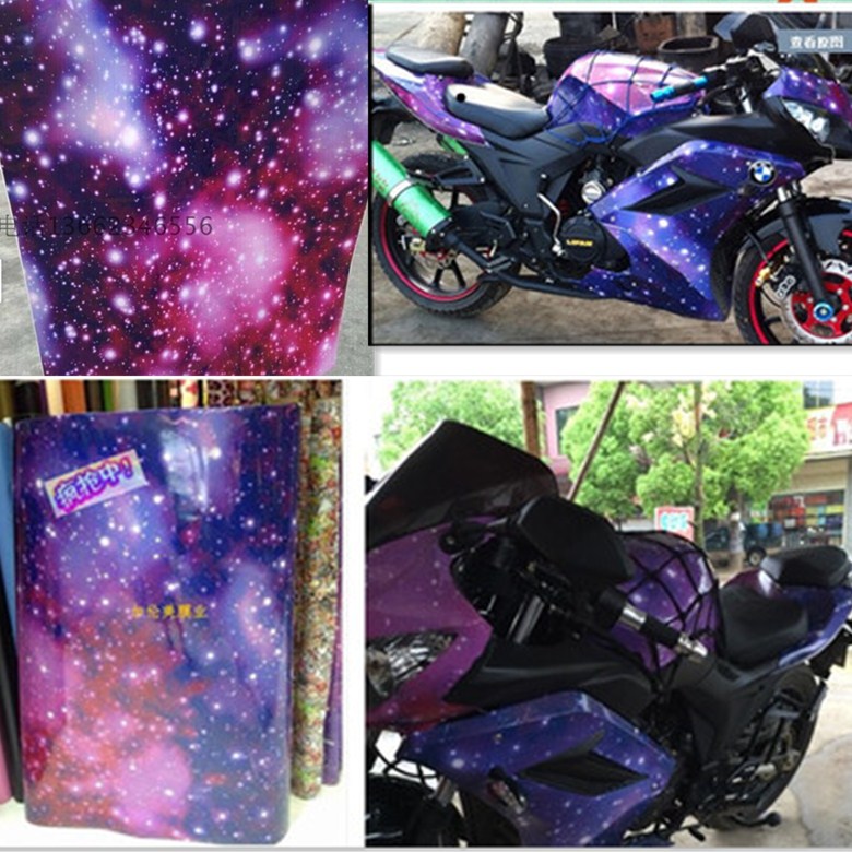 鬼火星空车身自行车蓝色宇宙变色贴膜涂鸦摩托电动车个性全车贴纸