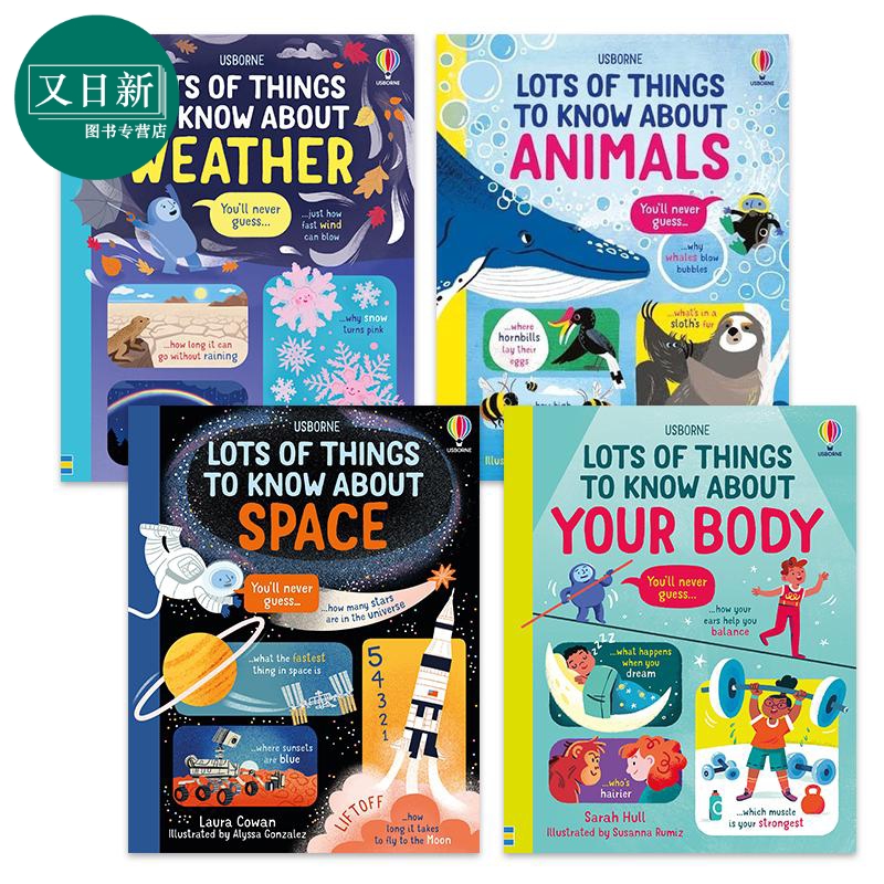 儿童知识科普精装绘本4册套装 Lots of Things to Know About关于天气动物身体太空你所需要知道的那些事英文原版 又日新