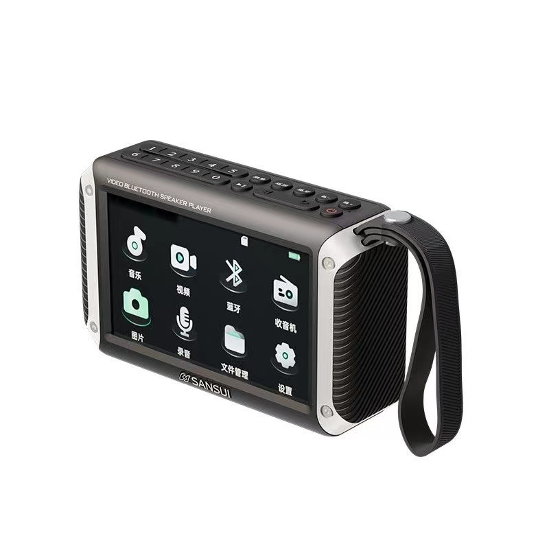 山水F55新款MP4视频播放机老人专用可充电看戏听书广场舞蓝牙音箱