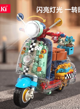 JAKI佳奇积木摩托车机械模型摆件儿童益智拼装玩具男女孩生日礼物