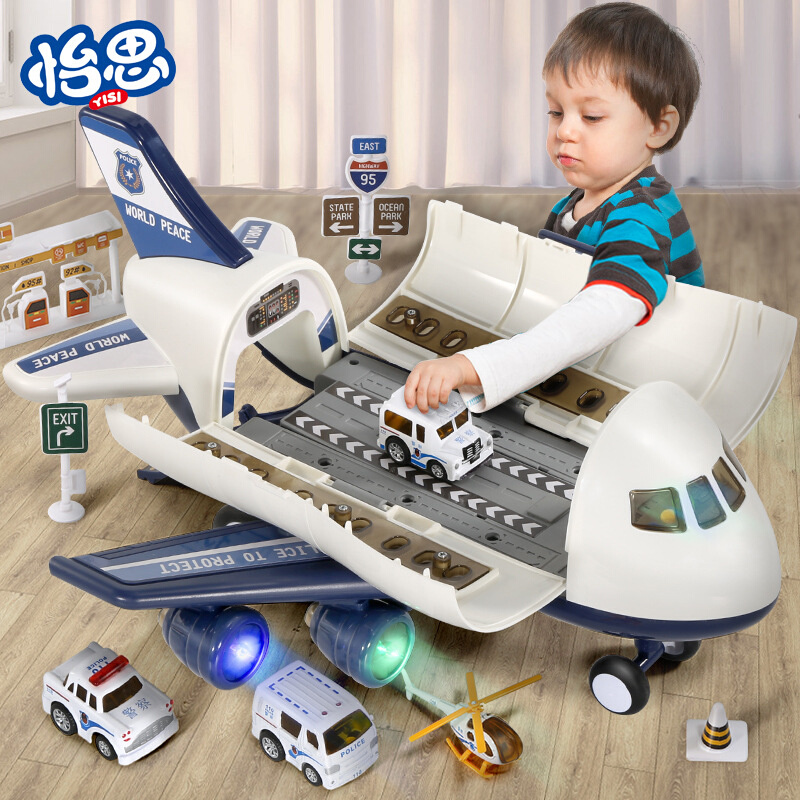 飞机儿童益智玩具大号宝宝惯性车模型收纳卡通套装音乐女孩男孩