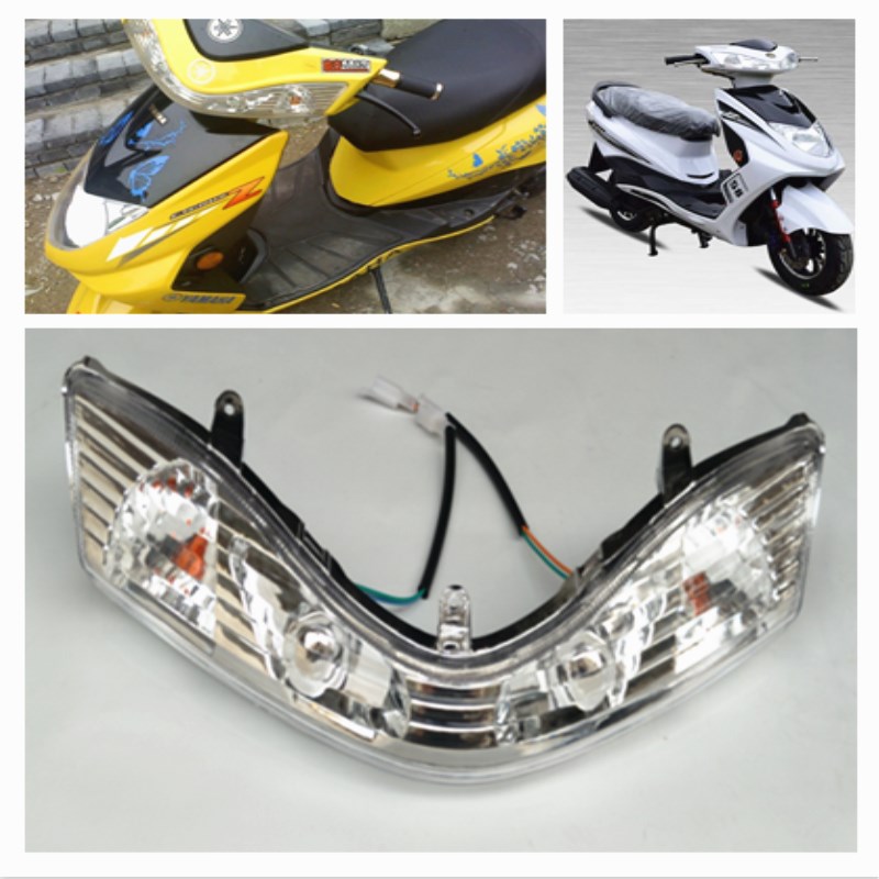 踏板摩托车助力车适用于雅马哈YMH迅鹰转向灯总成前头罩灯配JY塑