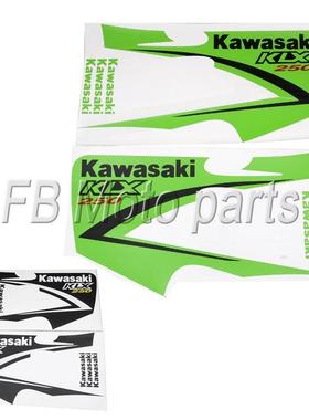 摩托车贴花贴纸适用于KAWASAKI越野车KLX250全车贴花贴纸绿黑双色