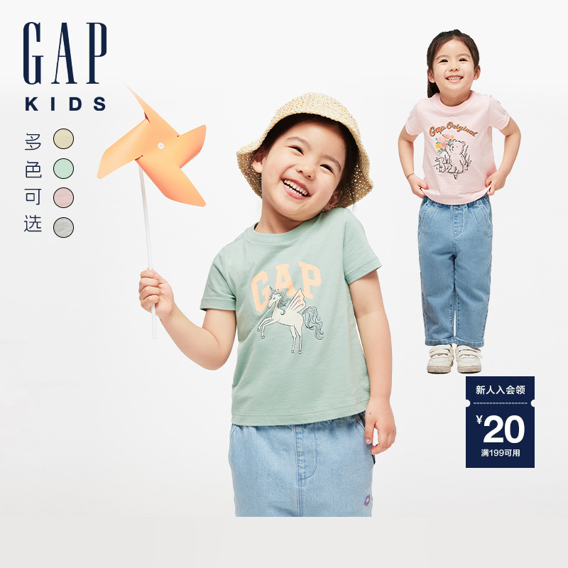 Gap男女幼童2024春夏新款纯棉印花图案圆领短袖T恤儿童装上衣