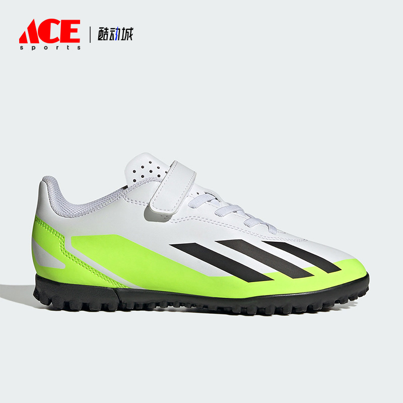 Adidas/阿迪达斯正品新款大童透气耐磨轻便TF运动足球鞋IE1592