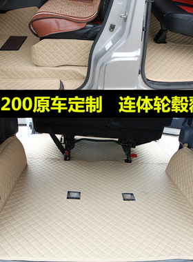 nv200脚垫7座专用商务车大全包围郑州日产尼桑nv200七座汽车脚垫