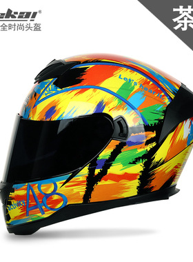 经典JK300系列赛车头盔摩托车头盔双镜片可拆卸内衬机车头盔