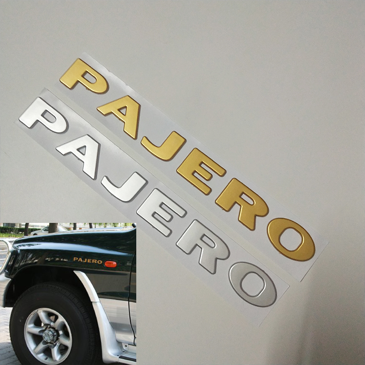 适用猎豹奇兵骑兵飞腾帕杰罗前叶子板PAJERO标牌车贴标志车标字标
