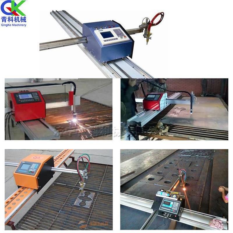 电浆火焰切割机 可携式钢材数控切断机 钢板套料仿形切割设备