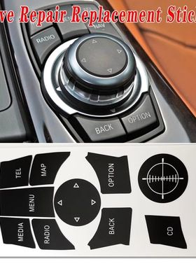 宝马老3系E90老款X1按键空调旋钮装饰贴膜 318 320i内饰汽车贴纸
