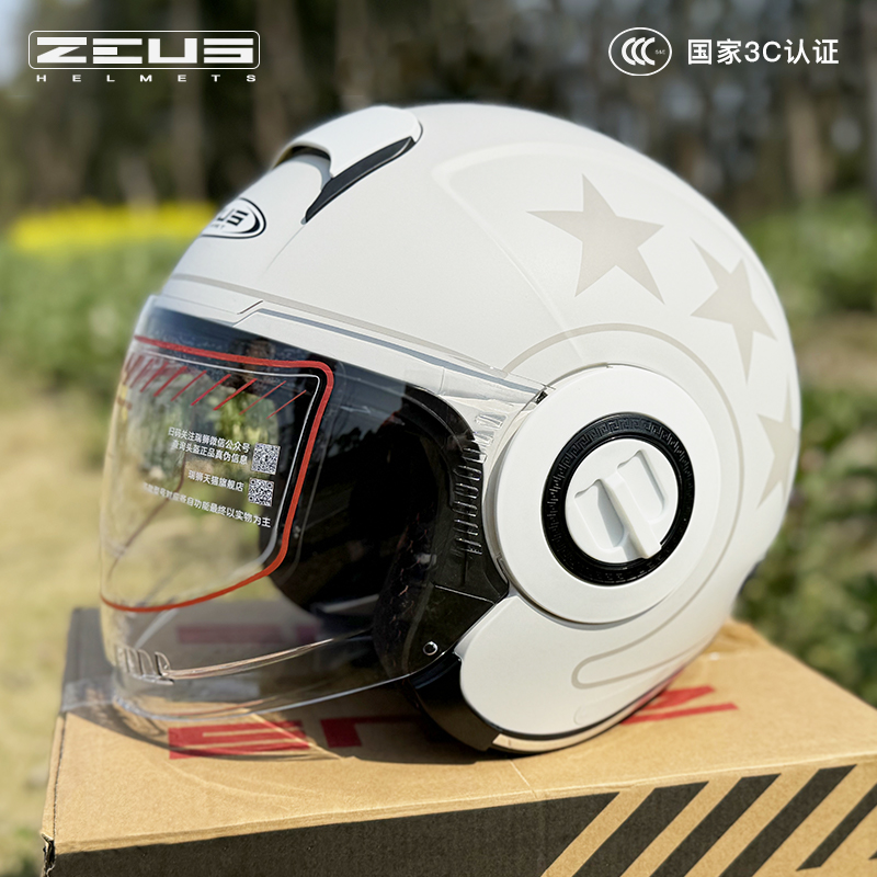 瑞狮（ZEUS）摩托车头盔男四季透气复古半盔电动车安全帽女夏季