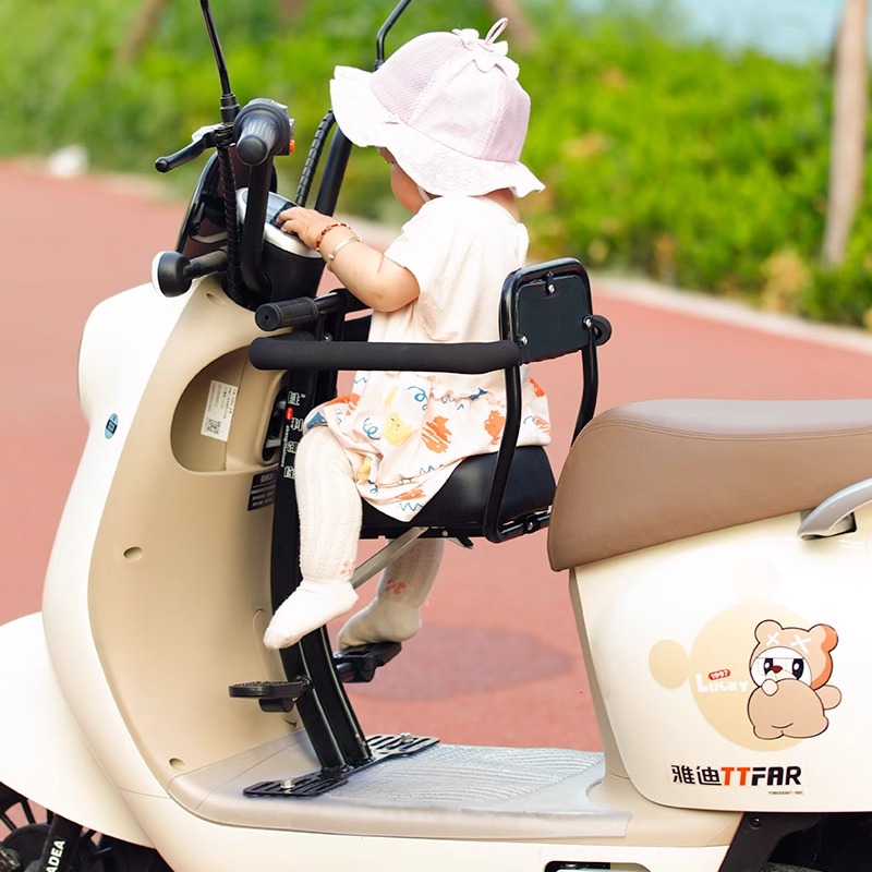 爱玛电动车儿童前置踏板可折叠座椅安全坐凳电瓶车小宝宝摩托