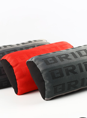 JDM改装汽车赛车座椅材料头枕护颈枕枕头创意个性礼品可拆卸BRIDE