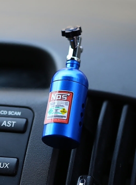 NOS氮气瓶空调出风口香薰香水潮流装饰品汽车改装JDM创意个性礼品