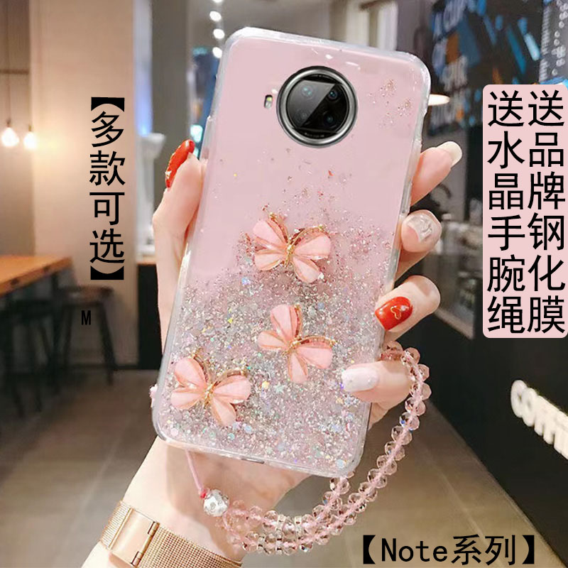 适用Redmi红米Note9Pro手机壳M2007J17C小米2024年新款高颜值韩版超仙女款5G立体蝴蝶透明软壳全包防摔保护套