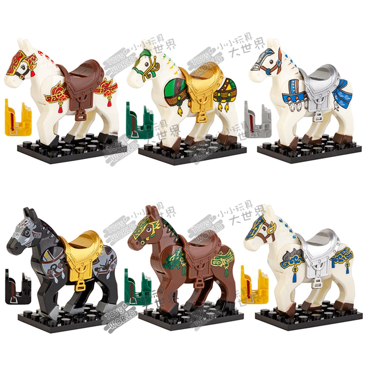 兼容乐高三国战马坐骑赤兔马的卢绝影带两个马鞍拼装积木人仔玩具