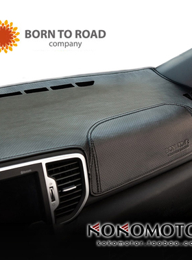 DUBAUTO高档皮革避光垫适用于现代车型 韩国进口