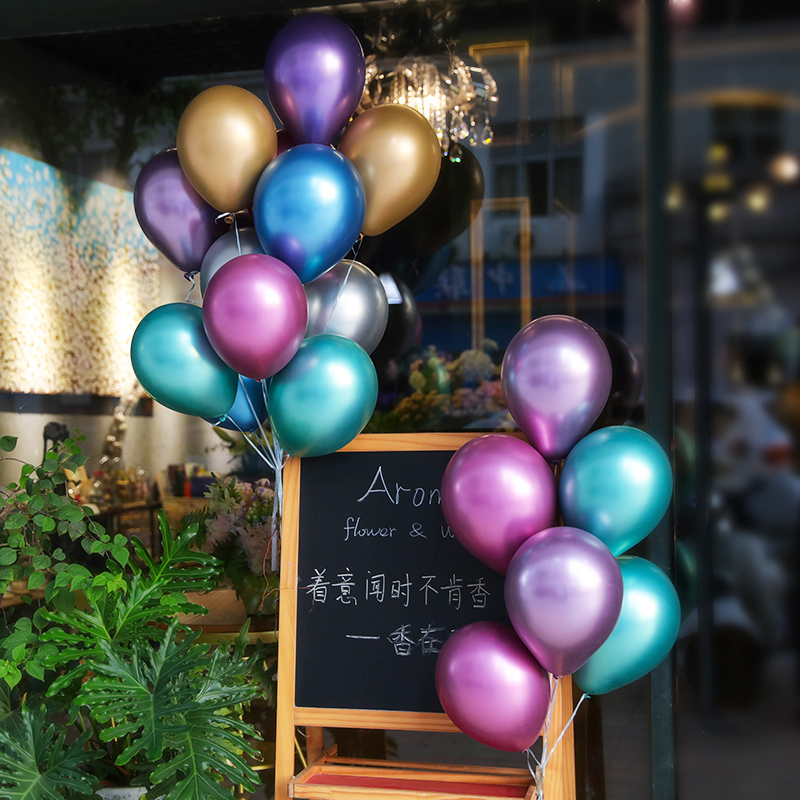 儿童生日布置婚庆会场场景布置酒吧party派对装饰加厚金属气球