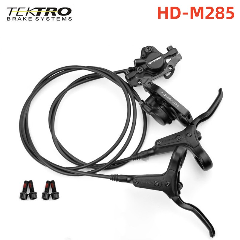 适用台湾TEKTRO彦豪HD-M285山地自行车油压碟刹双边盘式制动油刹