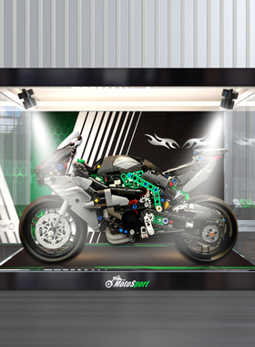 亚克力展示盒适用乐高42170机械组川崎Ninja H2R摩托车积木防尘架