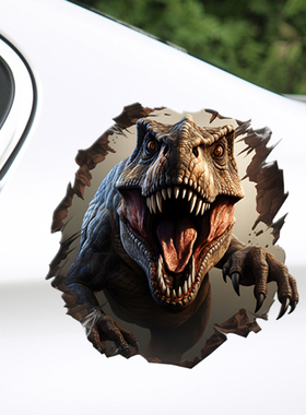 侏罗纪公园恐龙反光车贴个性创意汽车遮挡划痕装饰摩托车身贴防水