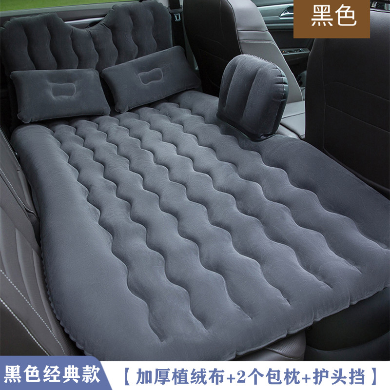 新哪吒U专用充气床车载旅行垫汽车后座睡垫SUV后备箱睡觉折叠气厂