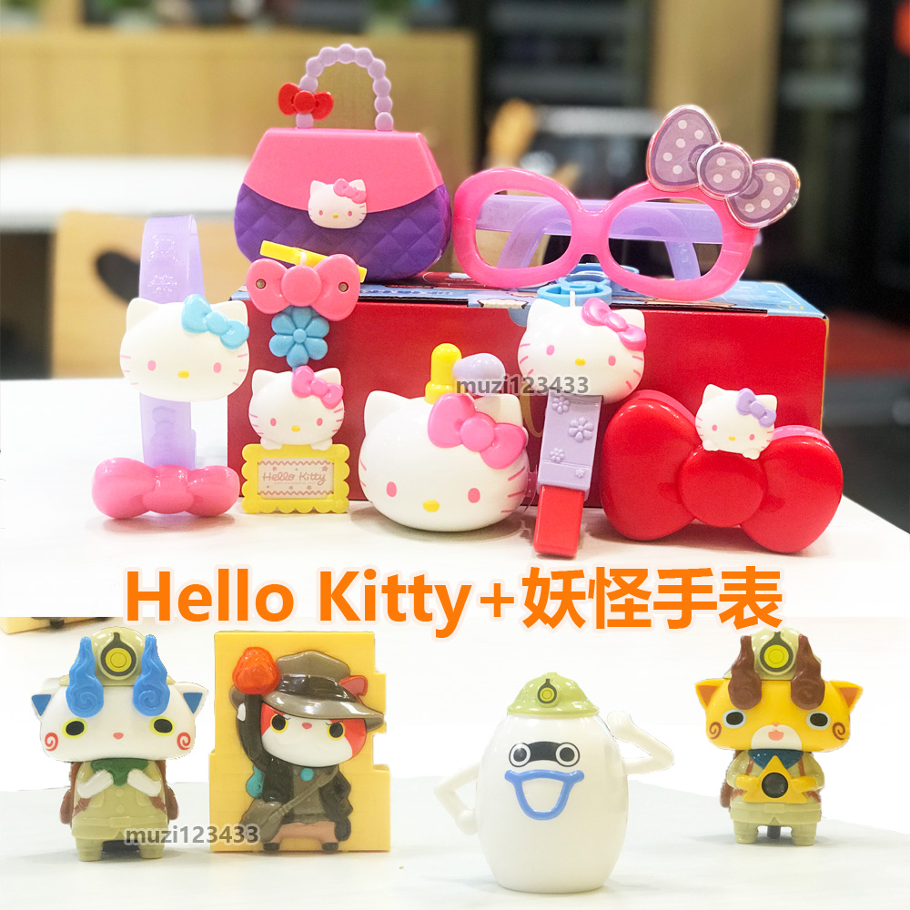 2018麦当劳美乐蒂melody Q萌小车 Hello Kitty凯蒂猫玩具公仔全套