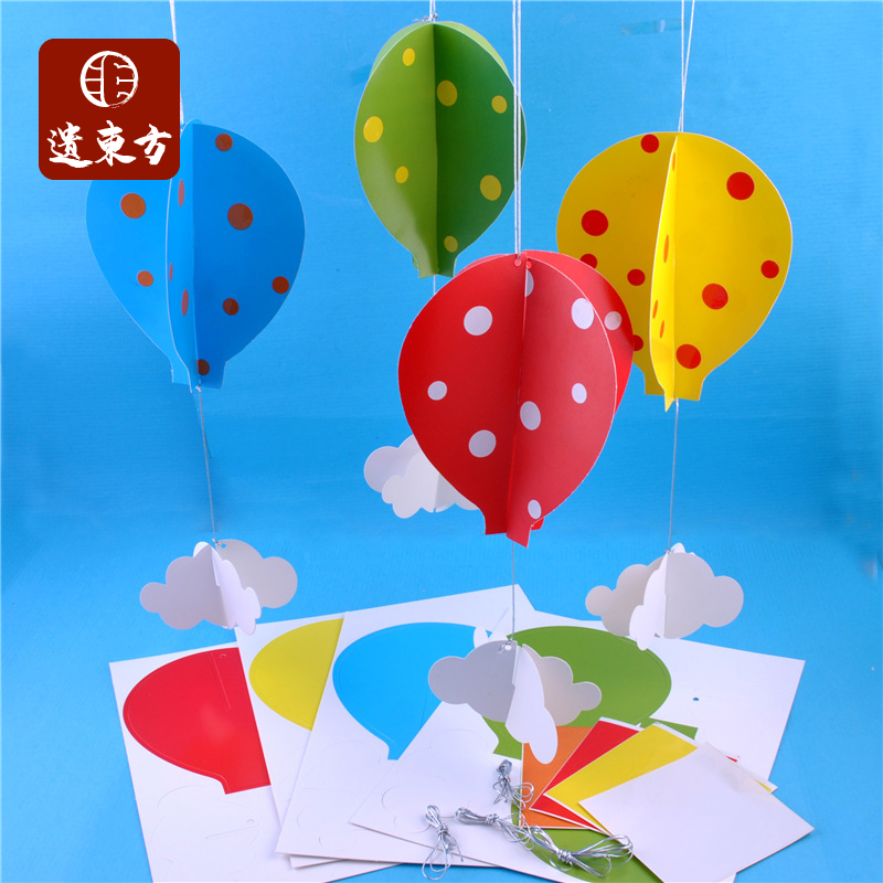 云朵中的热气球 涂色粘帖绘画材料包儿童 DIY创意配件材料包促销