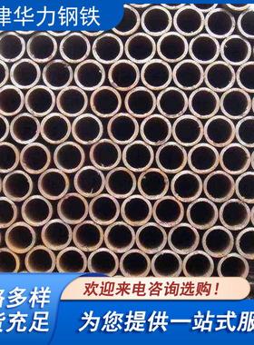 直缝钢管 建筑工程Q235B工地焊接钢管 多种规格现货供应